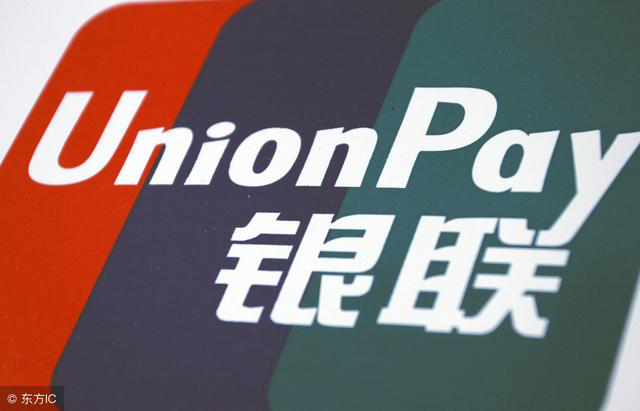 上海POS機(jī)辦理0元手續(xù)費(fèi)，你敢用嗎？