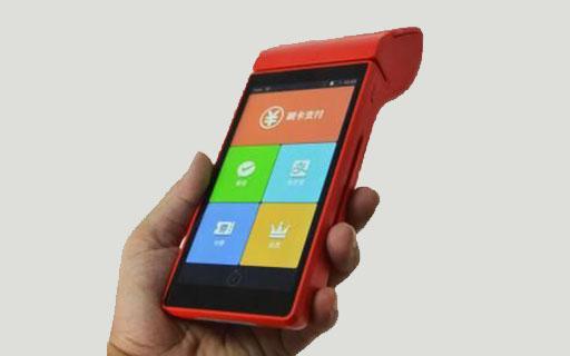 南寧銀聯(lián)pos機(jī)辦理申請(qǐng)需要哪些條件？
