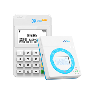 銀行pos機(jī)辦理流程是怎么樣的？復(fù)雜嗎？
