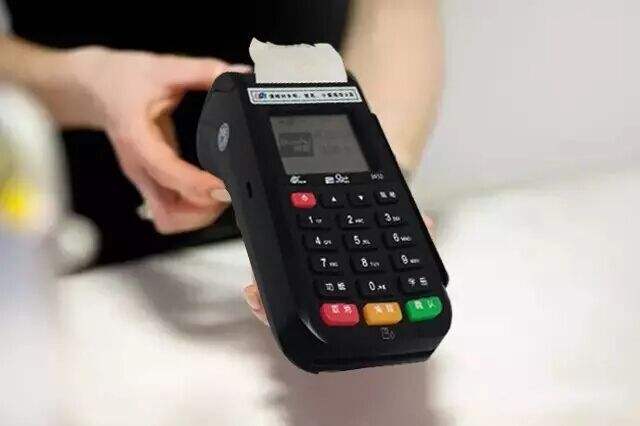 銀行辦理pos機(jī)的流程繁瑣嗎？要如何辦理pos機(jī)呢？