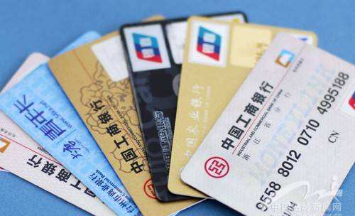 POS機刷卡被降額？大多是跳碼到這些行業(yè)！