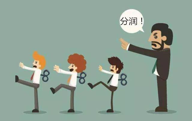 POS支付行業(yè)向來(lái)套路得人心，新手來(lái)看，少走彎路