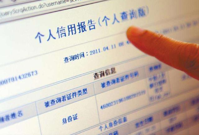 個(gè)人POS 機(jī)辦理，你知道是什么樣的流程嗎？