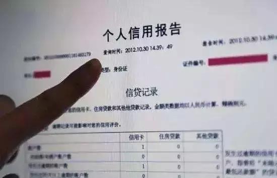 進(jìn)入5G時(shí)代，pos機(jī)將面臨終結(jié)？