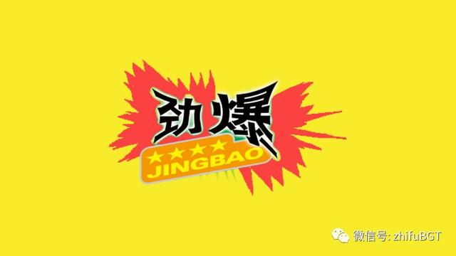 針對(duì)聯(lián)網(wǎng)POS呈現(xiàn)下跌！要著眼新產(chǎn)品，去硬件化、便捷性才是重點(diǎn)