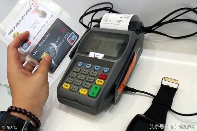 辦理拉卡拉POS機(jī)的三種安全方法介紹！