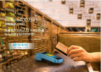 廣發(fā)信用卡刷卡不能消費(fèi)，如何破解