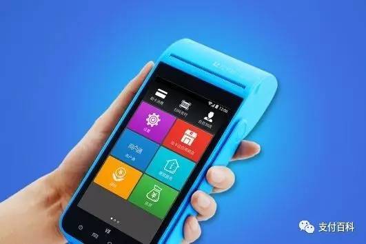 什么是POS機？POS機有什么用？