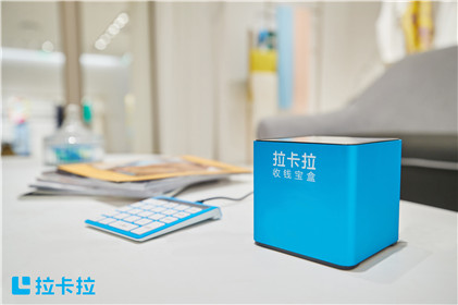 5年之內(nèi)，傳統(tǒng)POS業(yè)務(wù)會萎縮50%