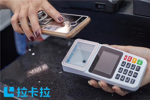 為什么你的POS機會被偷偷漲價！