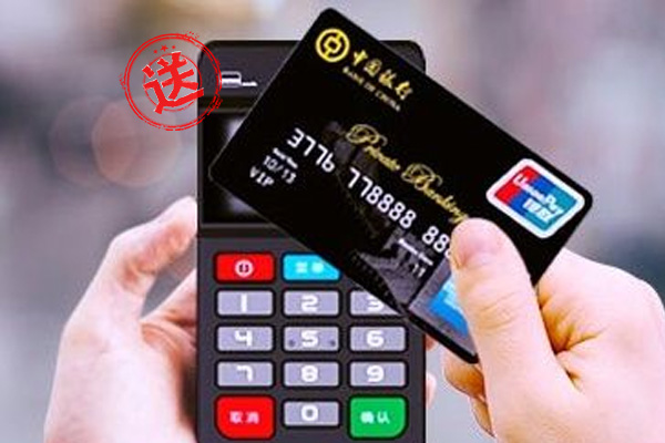 選擇靠譜POS機(jī)三要素：商戶、費(fèi)率、售后