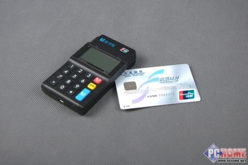 為什么要選擇0.6%費(fèi)率的POS機(jī)？