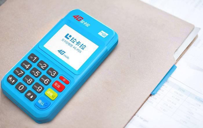 傳統(tǒng)POS機(jī)、電簽機(jī)、藍(lán)牙m(xù)POS，這些POS機(jī)該如何選擇？